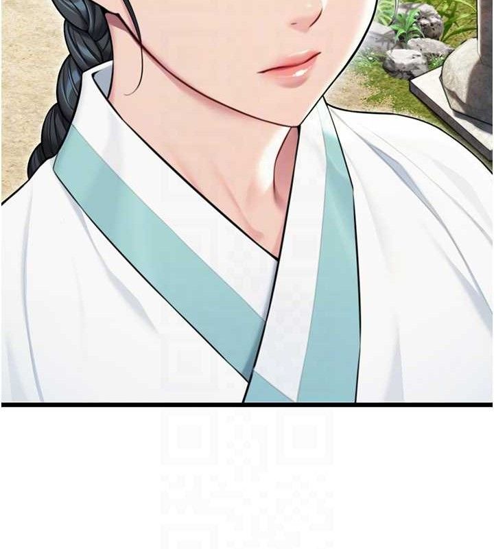 命運:貞潔慾女第41話-「舉」事當前，愛戰昏陽