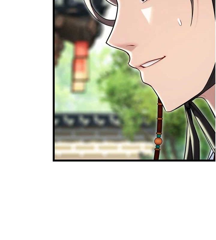 命运:贞洁慾女第41話-「舉」事當前，愛戰昏陽