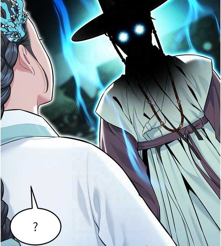 命运:贞洁慾女第41話-「舉」事當前，愛戰昏陽