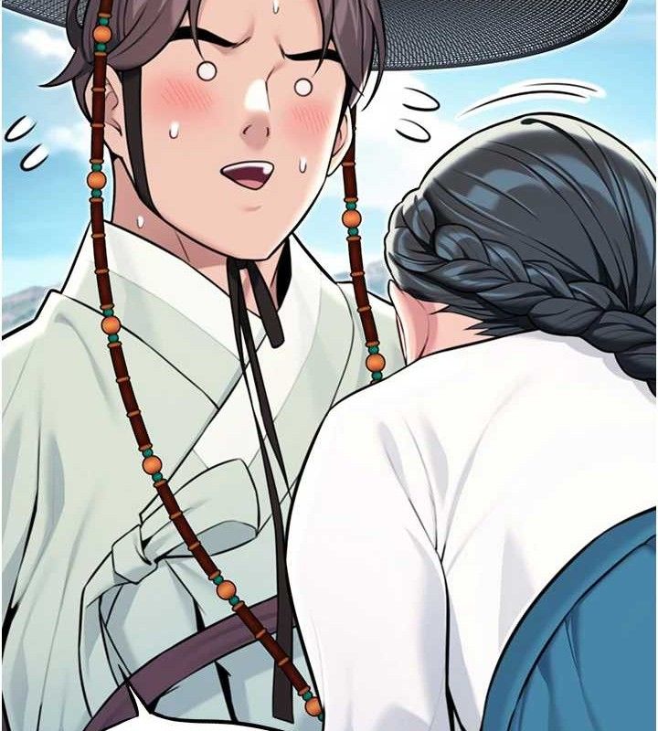 命运:贞洁慾女第41話-「舉」事當前，愛戰昏陽