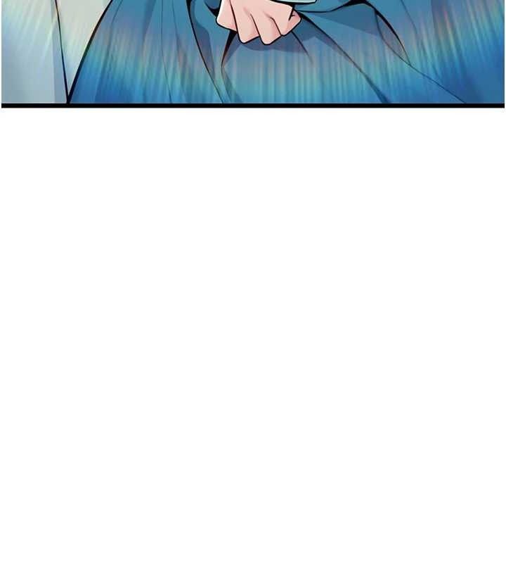 命运:贞洁慾女第41話-「舉」事當前，愛戰昏陽