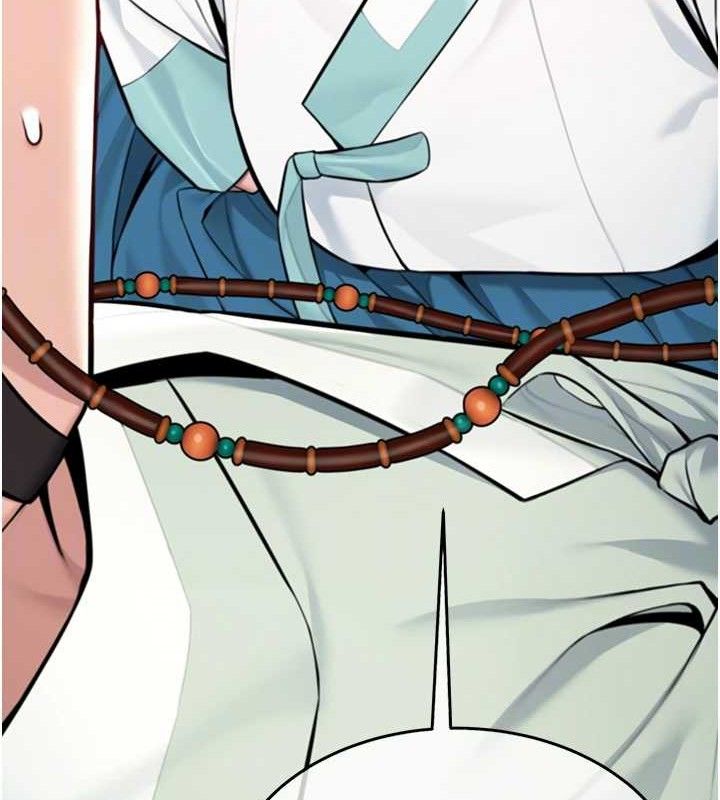 命运:贞洁慾女第41話-「舉」事當前，愛戰昏陽