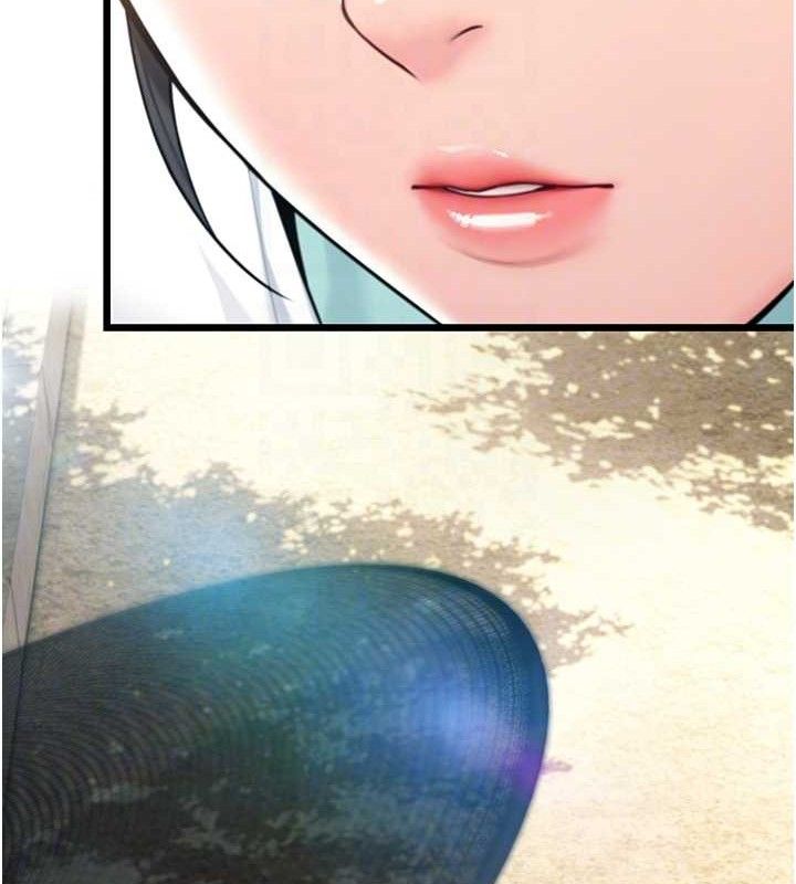 命运:贞洁慾女第41話-「舉」事當前，愛戰昏陽