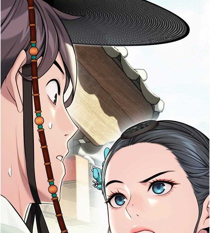 命运:贞洁慾女第41話-「舉」事當前，愛戰昏陽