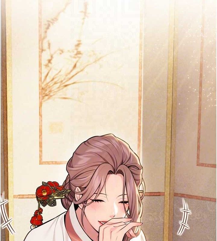 命运:贞洁慾女第41話-「舉」事當前，愛戰昏陽