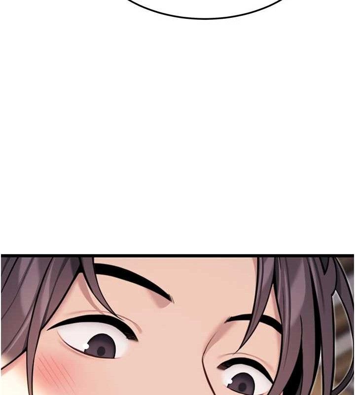 命運:貞潔慾女第41話-「舉」事當前，愛戰昏陽