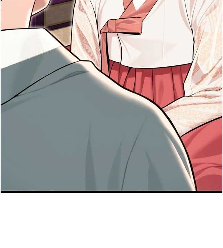 命运:贞洁慾女第41話-「舉」事當前，愛戰昏陽