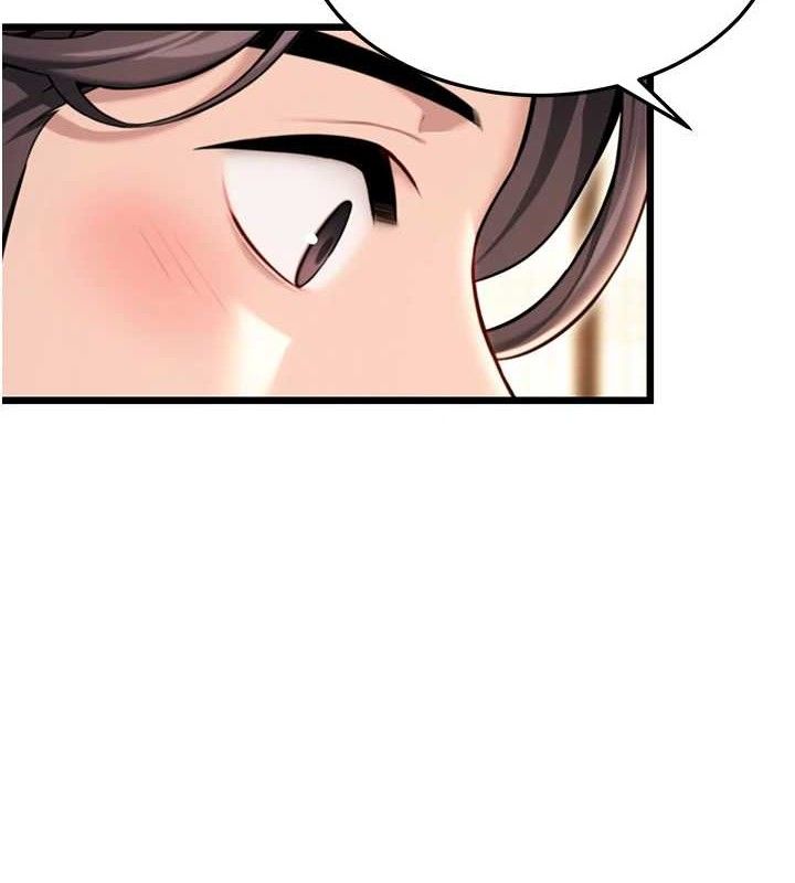 命運:貞潔慾女第41話-「舉」事當前，愛戰昏陽