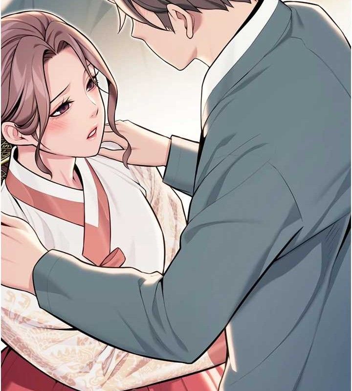 命運:貞潔慾女第41話-「舉」事當前，愛戰昏陽