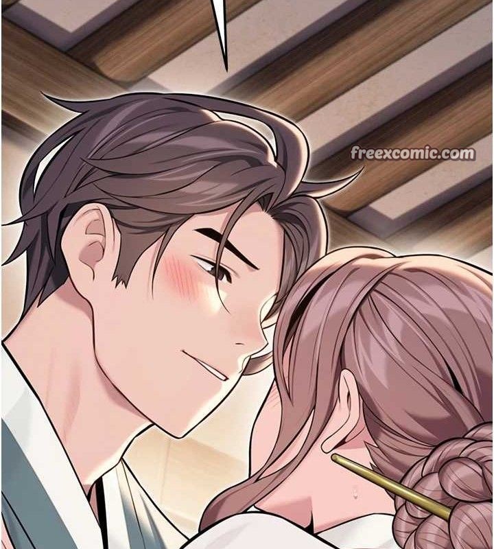 命运:贞洁慾女第41話-「舉」事當前，愛戰昏陽