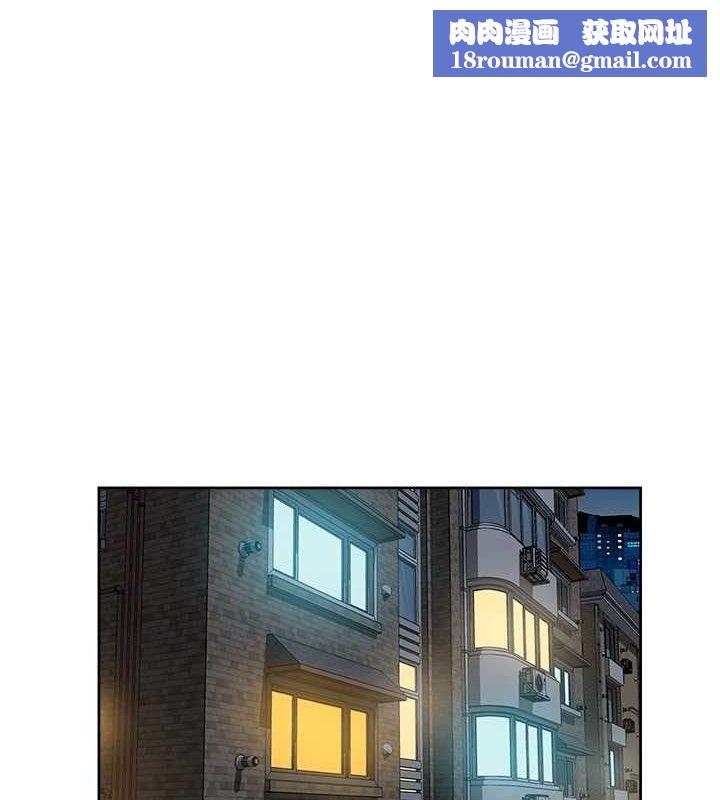 深层洁净达人第34話-親愛的，想我了嗎?&hearts;