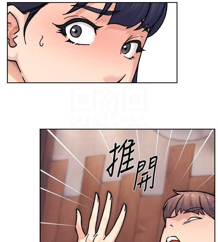 深层洁净达人第34話-親愛的，想我了嗎?&hearts;