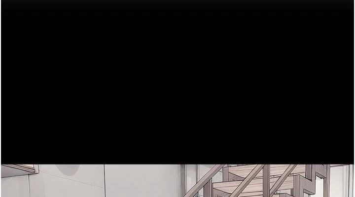 深层洁净达人第34話-親愛的，想我了嗎?&hearts;