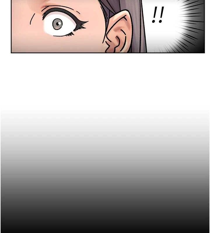 深层洁净达人第34話-親愛的，想我了嗎?&hearts;