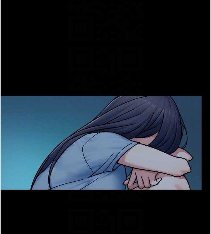 深层洁净达人第34話-親愛的，想我了嗎?&hearts;