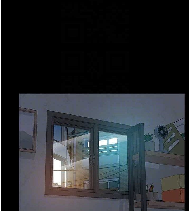 深层洁净达人第34話-親愛的，想我了嗎?&hearts;