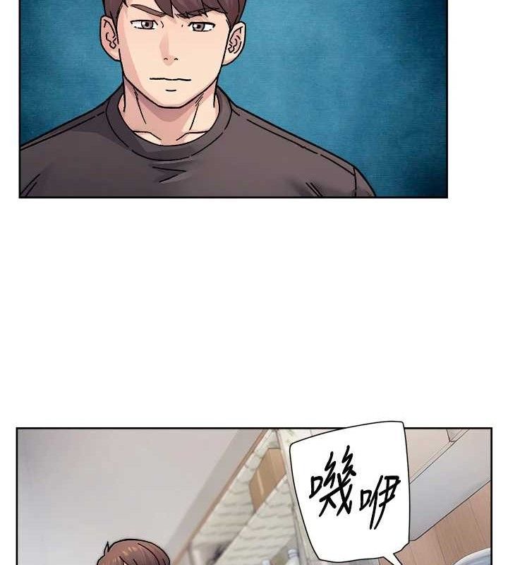 深層潔淨達人第34話-親愛的，想我了嗎?&hearts;