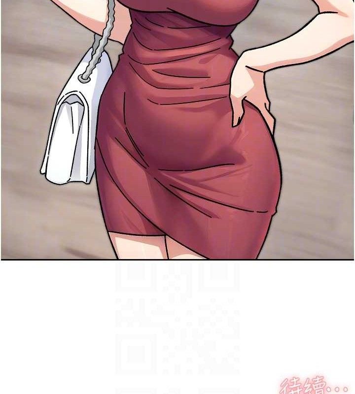 深層潔淨達人第34話-親愛的，想我了嗎?&hearts;