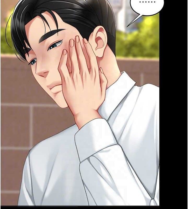 復仇母女丼第105話-撩慾系上司