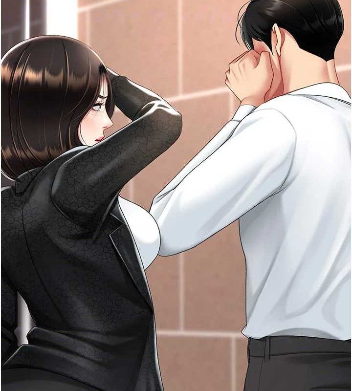 復仇母女丼第105話-撩慾系上司