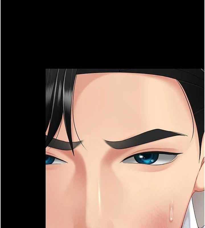 復仇母女丼第105話-撩慾系上司