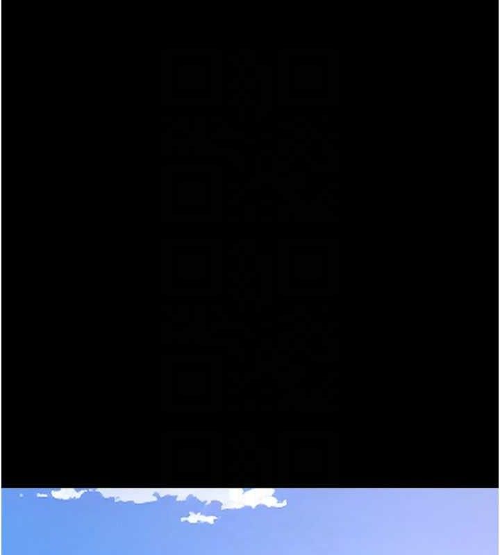 復仇母女丼第105話-撩慾系上司