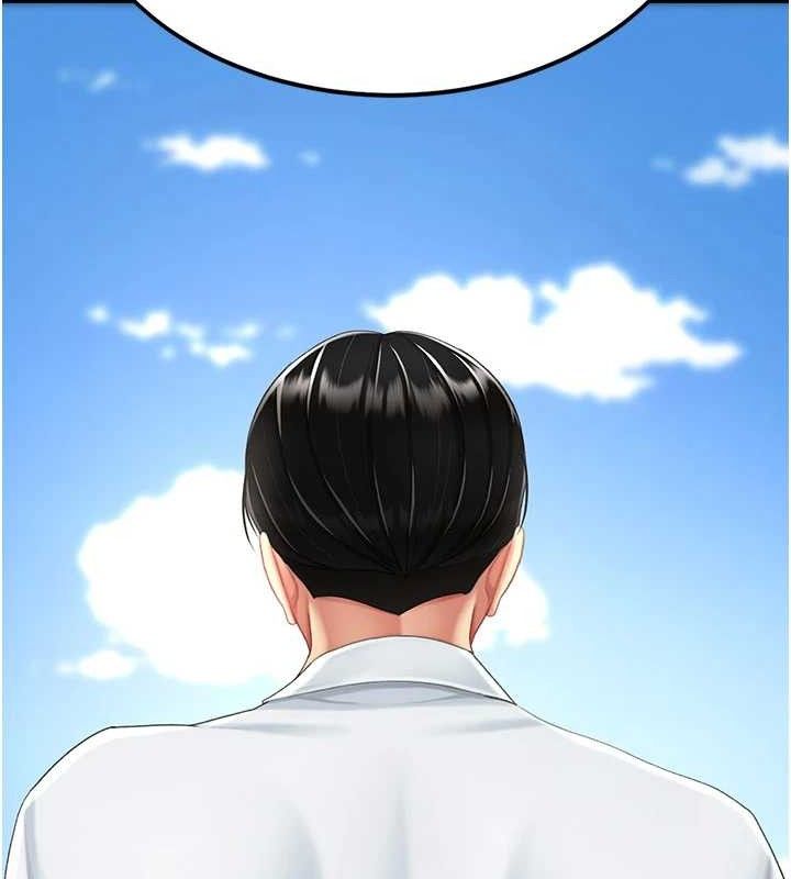 復仇母女丼第105話-撩慾系上司