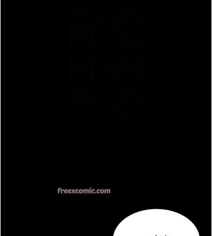 復仇母女丼第105話-撩慾系上司