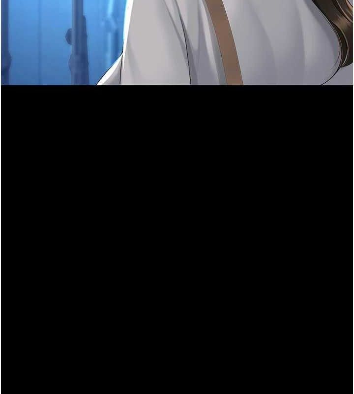 復仇母女丼第105話-撩慾系上司