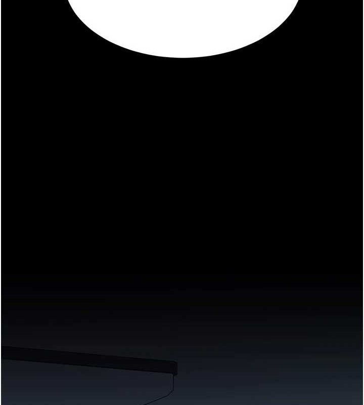 復仇母女丼第105話-撩慾系上司