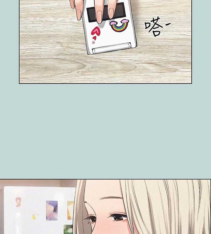 縱夏夜之夢(無碼版)第75話-野戰絕佳秘境