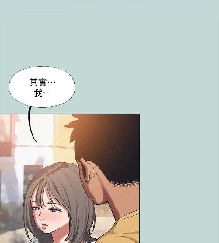 縱夏夜之夢(無碼版)第75話-野戰絕佳秘境