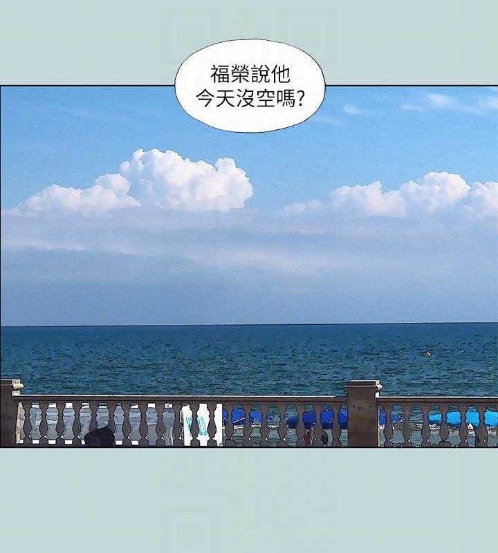 纵夏夜之梦(无码版)第75話-野戰絕佳秘境