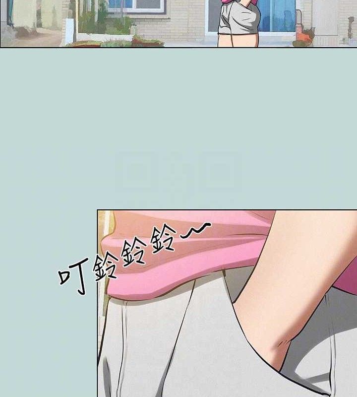 縱夏夜之夢(無碼版)第75話-野戰絕佳秘境