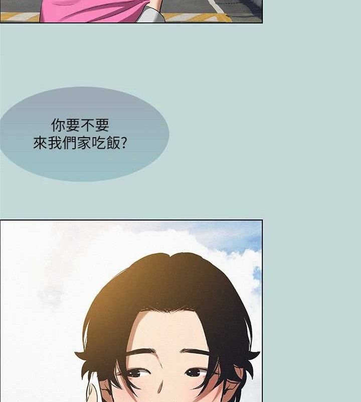 縱夏夜之夢(無碼版)第75話-野戰絕佳秘境