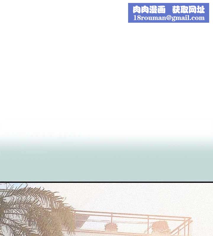 縱夏夜之夢(無碼版)第76話-洋屌不行，但你的可以