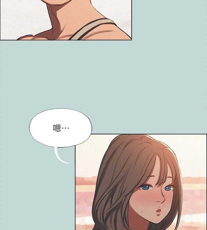 纵夏夜之梦(无码版)第76話-洋屌不行，但你的可以