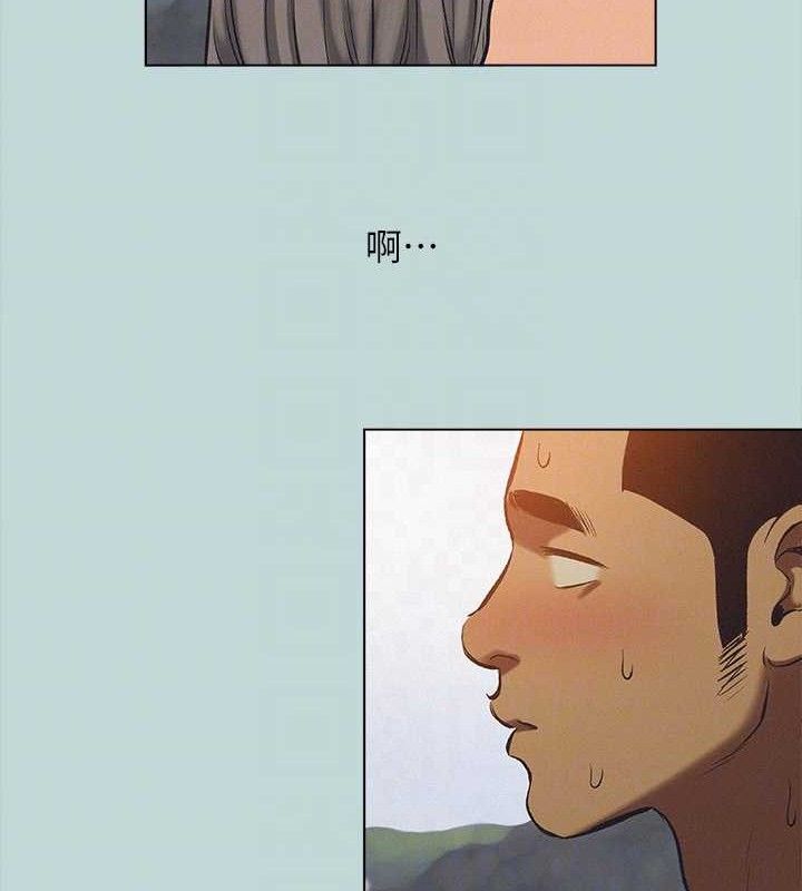 纵夏夜之梦(无码版)第76話-洋屌不行，但你的可以