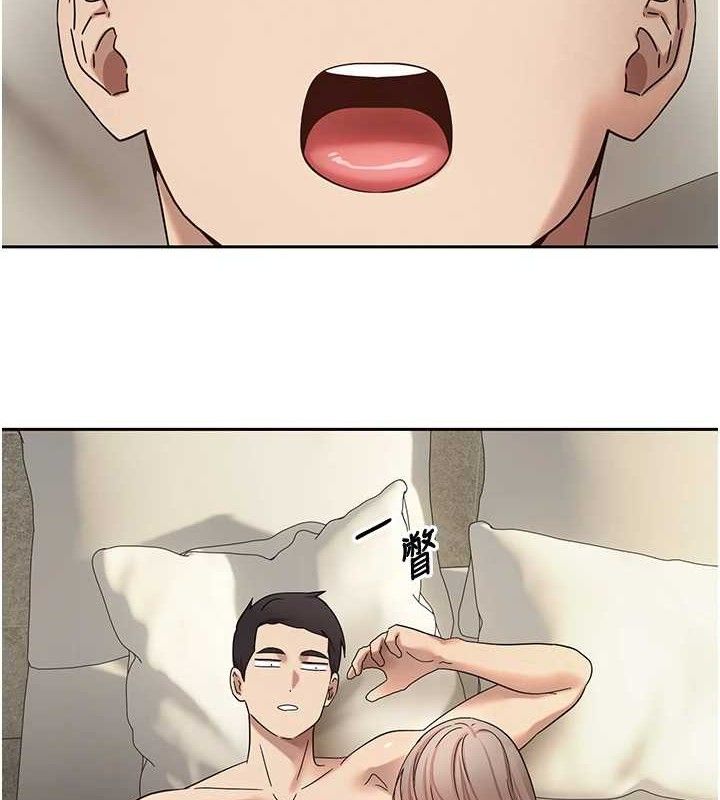 币转人生第23話-再也忍不住了&hearts;