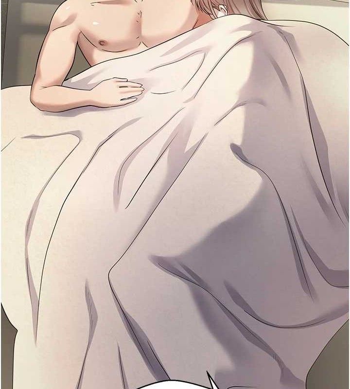 币转人生第23話-再也忍不住了&hearts;