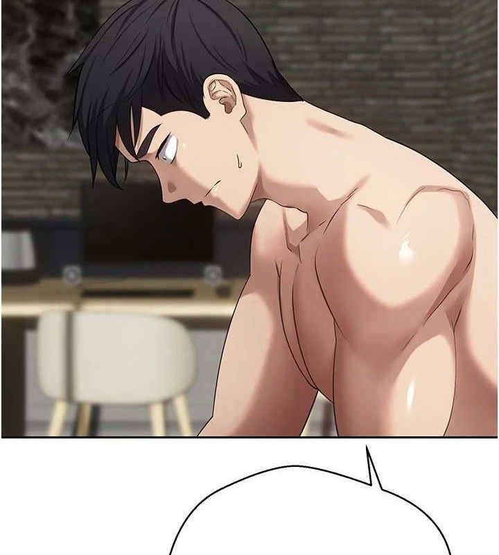 币转人生第23話-再也忍不住了&hearts;