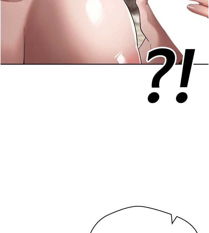 幣轉人生第23話-再也忍不住了&hearts;