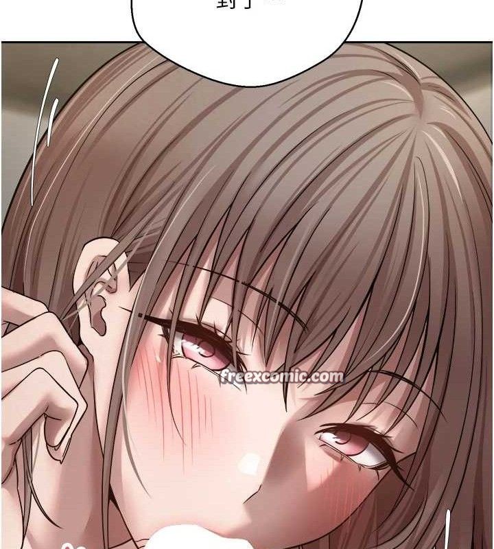 币转人生第23話-再也忍不住了&hearts;