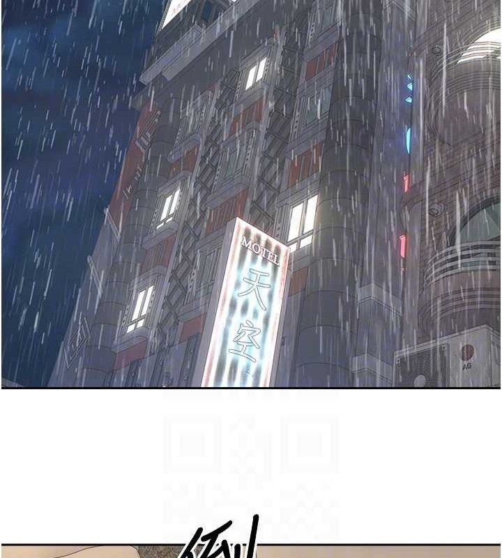 币转人生第23話-再也忍不住了&hearts;