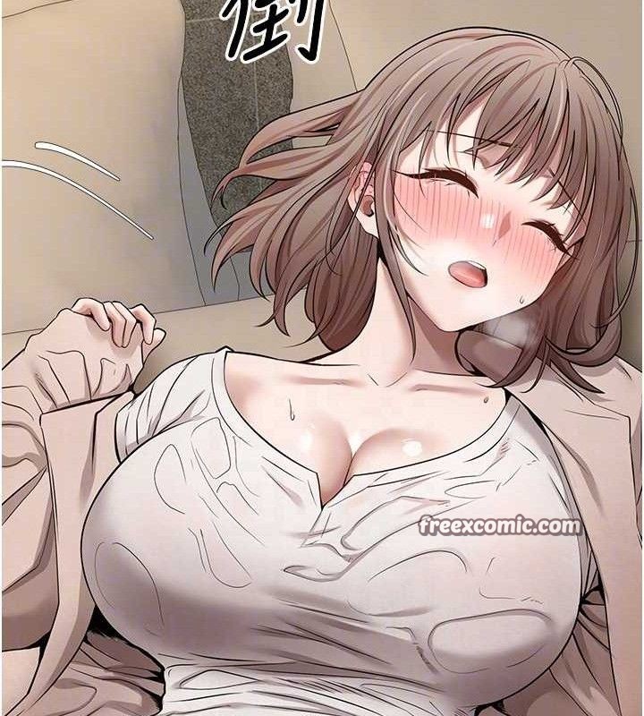 币转人生第23話-再也忍不住了&hearts;