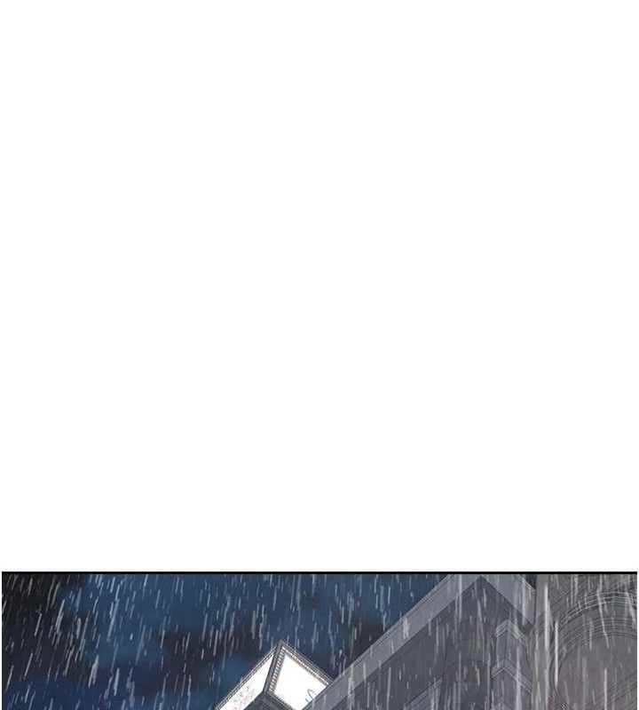 币转人生第23話-再也忍不住了&hearts;