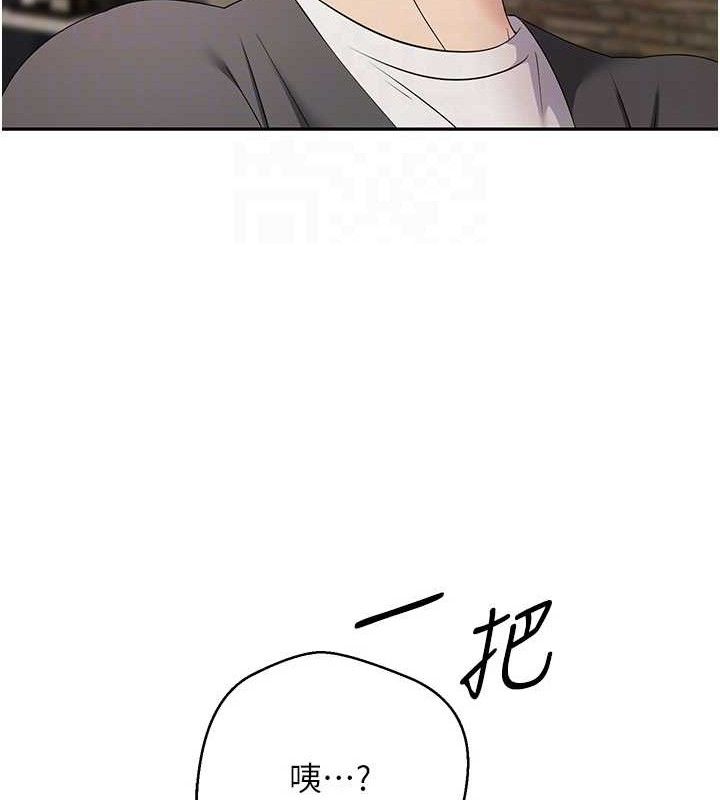 币转人生第23話-再也忍不住了&hearts;