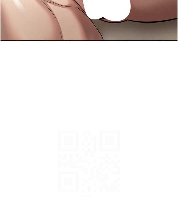 幣轉人生第23話-再也忍不住了&hearts;