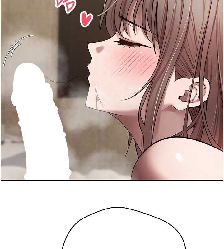 币转人生第23話-再也忍不住了&hearts;