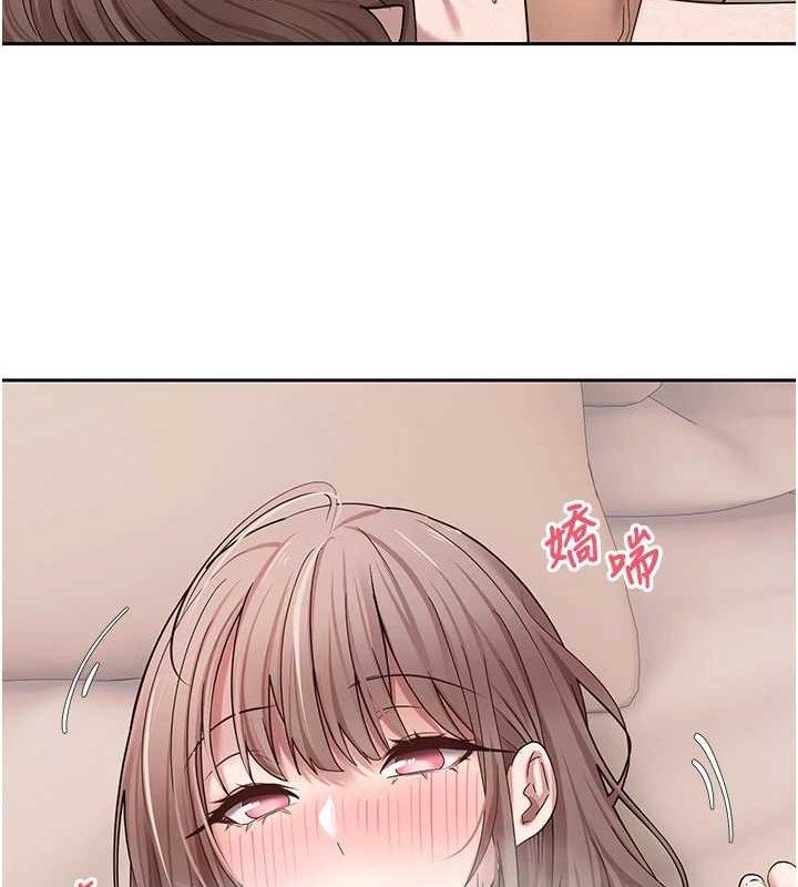 币转人生第23話-再也忍不住了&hearts;